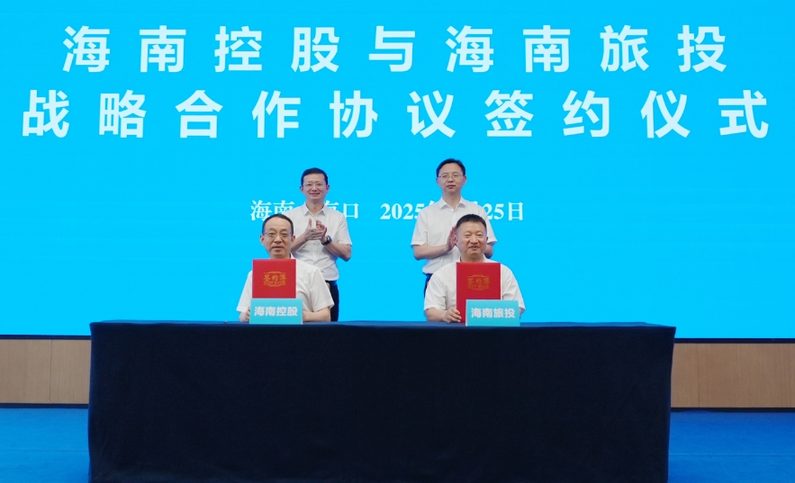 微信截圖_20250627174501.png