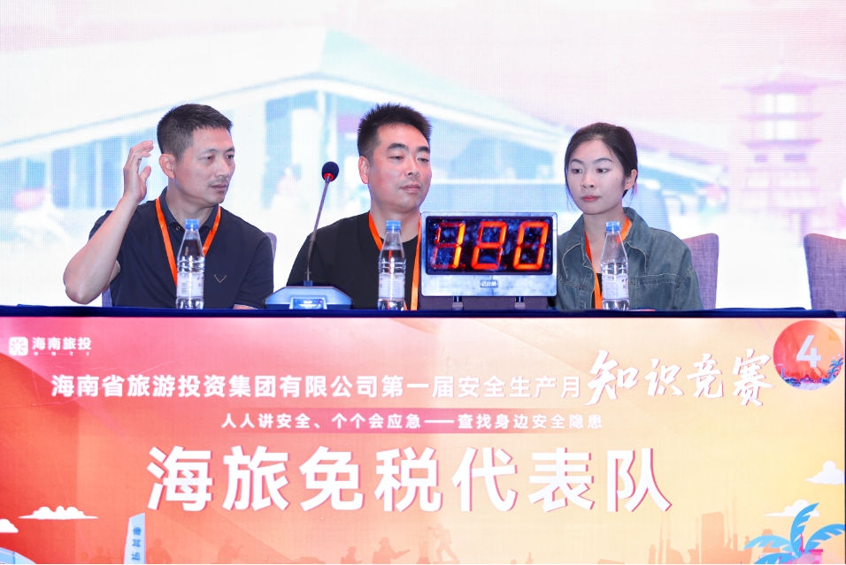 微信截圖_20250701194655.png